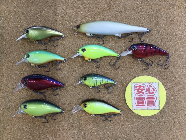狭山店　本日の釣具買取商品　第５弾！「各種ルアーが、買取入荷しました！」（狭山店）サムネイル