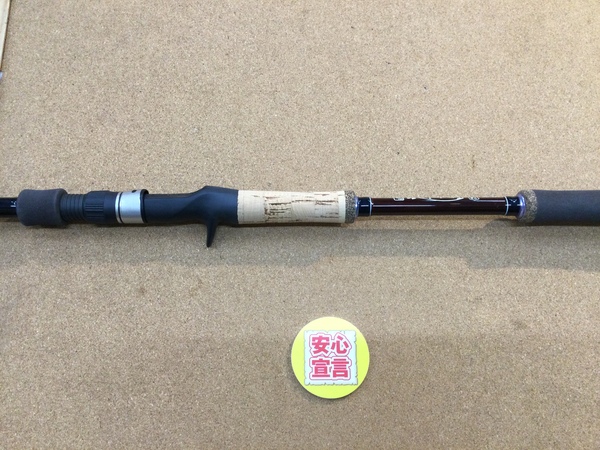 【最新釣具買取情報☆第３弾☆】「ツララ エルホリゾンテ７８」買取り入荷致しました。（つりどうぐ一休　葛の葉店）サムネイル