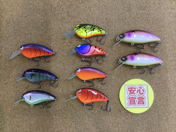 狭山店　本日の釣具買取商品　第６弾！「各種ルアーが、買取入荷しました！」（狭山店）サムネイル