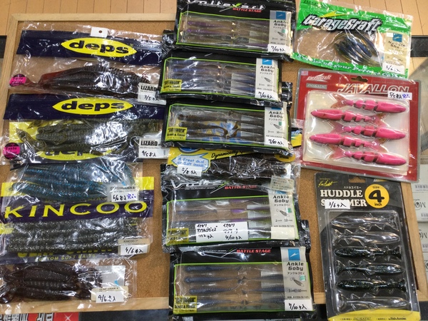【最新釣具買取情報】「人気メーカーのワーム多数！」買取り入荷致しました。（つりどうぐ一休　葛の葉店）サムネイル