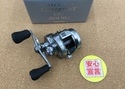 滋賀守山店　買取入荷情報　・シマノ　26カルカッタコンクエストDC201XG、ドランクレイジー×ツララ　インディー610　　買取入荷致しました。サムネイル