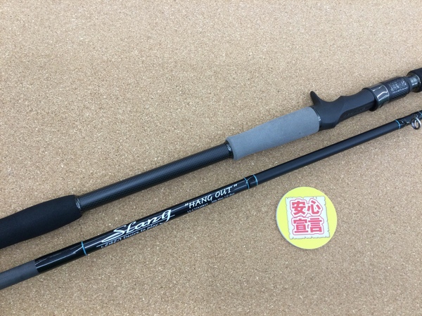滋賀守山店　買取入荷情報　・デジーノ　LS-C72XHRST、ダイワ　HL6102MLFS-19、メガバス　F5-66X　THP、F1-61XS、F6-67X、F3-63GT3　買取入荷致しました。サムネイル