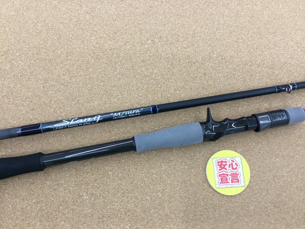 滋賀守山店　買取入荷情報　・デジーノ　LSR-C75M/HRST1ｓ、DLT-C67H-RX4ｓ、レイドジャパン　GX-71XHC-ST、デプス　GE-66MH+R　買取入荷致しました。サムネイル