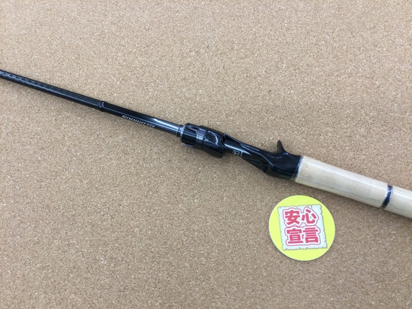 滋賀守山店　買取入荷情報　・シマノ×ジャッカル　21ポイズングロリアス165MH+-SB、ダイワ　25タトゥーラ661MLRB-G、22ジリオンTW HD1000HL、1000XH　買取入荷致しました。サムネイル