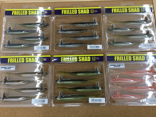 滋賀守山店　新製品入荷情報　デプス　フリルドシャッド5.7、ノリーズ　レインメッシュキャップ11　入荷いたしました！サムネイル