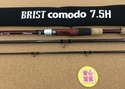 滋賀守山店　買取入荷情報　・フィッシュマン　ブリストコモド7.5H、ブリストマリノ8.0M、ブリスト5.10LH、ブリスト5.10MXH　買取入荷致しました。サムネイル