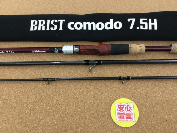 滋賀守山店　買取入荷情報　・フィッシュマン　ブリストコモド7.5H、ブリストマリノ8.0M、ブリスト5.10LH、ブリスト5.10MXH　買取入荷致しました。サムネイル