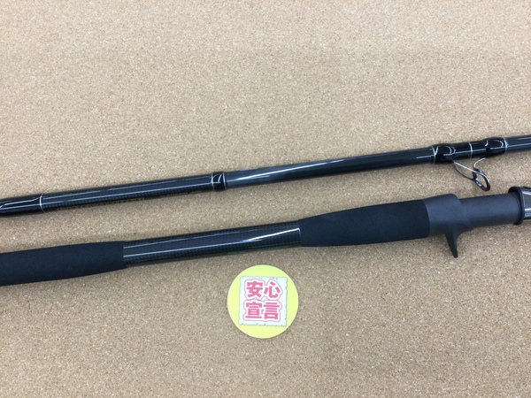 滋賀守山店　買取入荷情報　・デプス　HGC-71XXX、シマノ　、22メタニウムシャローエディションXG、24SLX70HG、71HG　買取入荷致しました。サムネイル