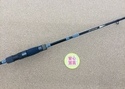 滋賀守山店　買取入荷情報　・ツララ　クアルソ70LS-ST SHD、メガバス×ルアーアングルハマ　ＳＦ-73Ｂ　買取入荷致しました。サムネイル