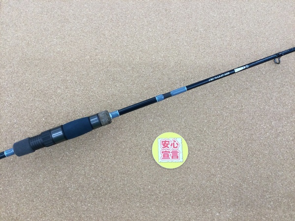 滋賀守山店　買取入荷情報　・ツララ　クアルソ70LS-ST SHD、メガバス×ルアーアングルハマ　ＳＦ-73Ｂ　買取入荷致しました。サムネイル