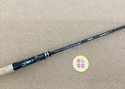 滋賀守山店　買取入荷情報　・エバーグリーン　HFAC-66MST、レジットデザイン　WSS67L+　買取入荷致しました。サムネイル
