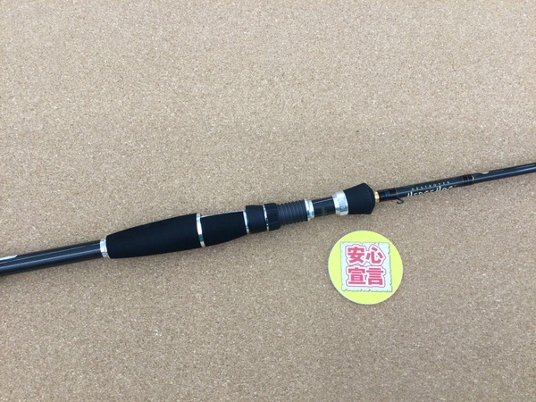 滋賀守山店　買取入荷情報　・メガバス　F5st-60XS(2022)、F3-83XSBJ　買取入荷致しました。サムネイル