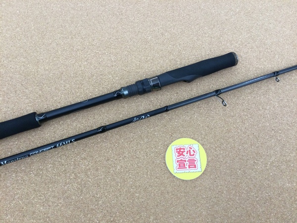 滋賀守山店　買取入荷情報　・ツララ　モンストロコンセプトD66MLSストローセッティング、シマノ　22エクスプライド172ML/H、2610ML　買取入荷致しました。サムネイル