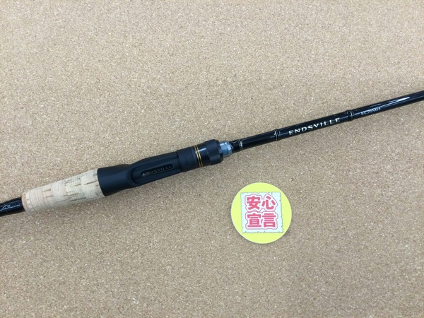 滋賀守山店　買取入荷情報　・iEAフィッシング　EC71MH、セントクロイ　MJC70MHMF、BAC74HF、BXC74HF　買取入荷致しました。サムネイル