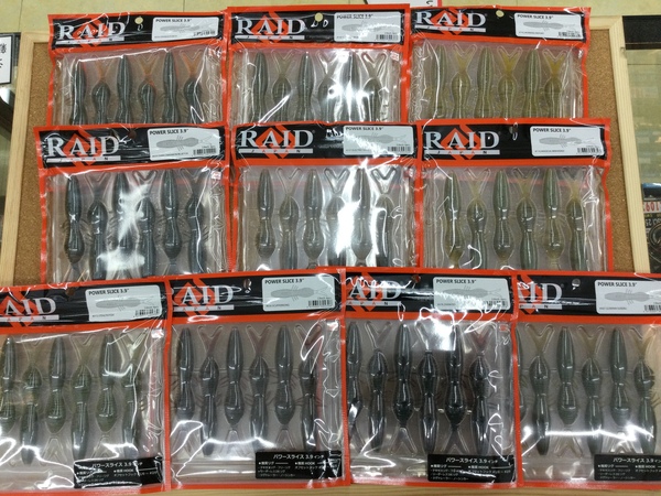 滋賀守山店　新製品入荷情報　レイドジャパン　パワースライス3.9インチ、4.8インチ、カットスウィング2.3インチ、RJライフセーバーコンパクト、サイドメッシュナイロンキャップⅡ、STB6パネルナイロンキャップ、ジャッカル　ゲキダキカミナリ　入荷いたしました！サムネイル