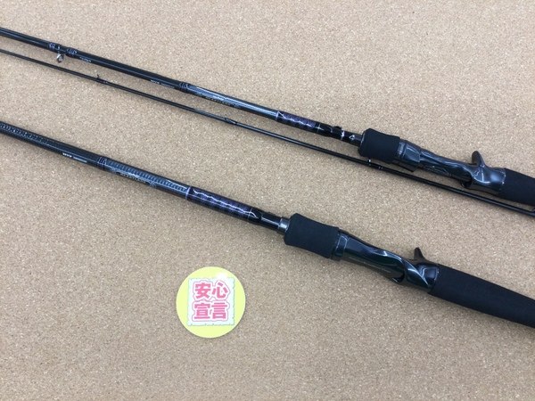 滋賀守山店　買取入荷情報　・ダイワ　HL722LRSB-24、HL721HRB-18、HL-Z601MLXB-Sti、HL-Z6101MLFS-SRV　買取入荷致しました。サムネイル