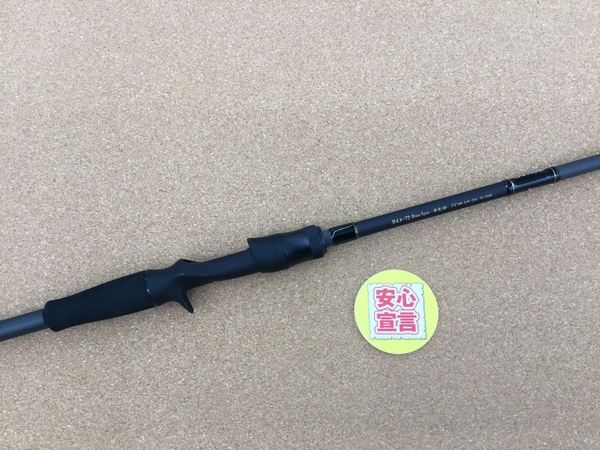 滋賀守山店　買取入荷情報　・ゼナック　スピラドブラッカートB4.5-72 Biwa Spec、デプス　HGC-610MLXF/GP、ノリーズ　ロードランナーVOICE6100H　買取入荷致しました。サムネイル