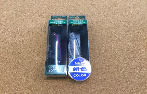 狭山店【製品入荷情報】第２弾！「ノリーズ　タフバグ６５（新色含め２色入荷）が、入荷しました！」（狭山店）サムネイル