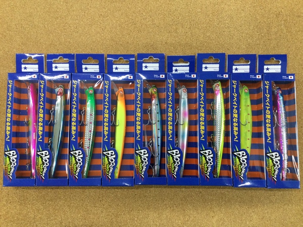 【新製品入荷情報】　ブルーブルー　ブローウィン！１４０Ｊ　入荷いたしました！！　（寝屋川店）サムネイル