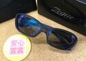 （本日の買取情報）　ゼクー　デヴォン、ダイワ　ショルダーバッグ（Ｃ）　買取入荷致しました！（寝屋川店）サムネイル