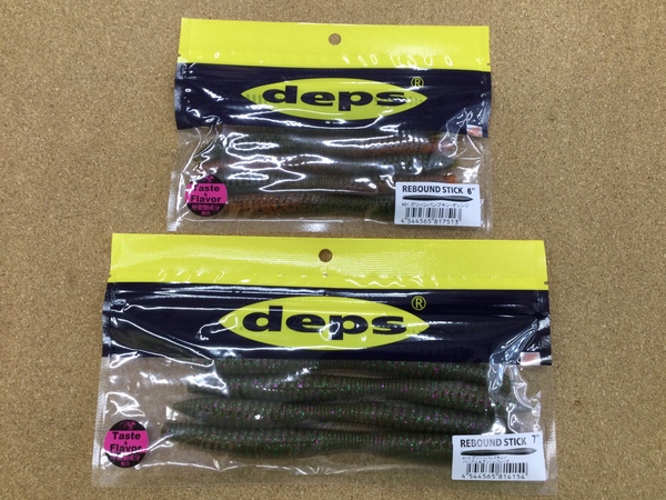 【新製品入荷情報】　デプス　リバウンドスティック６インチ／７インチ　入荷いたしました！！　（寝屋川店）サムネイル