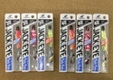 【新製品入荷情報☆第３弾☆】　ハヤブサ　ジャックアイマキマキ３０ｇ／４０ｇ　入荷いたしました！！　（寝屋川店）サムネイル