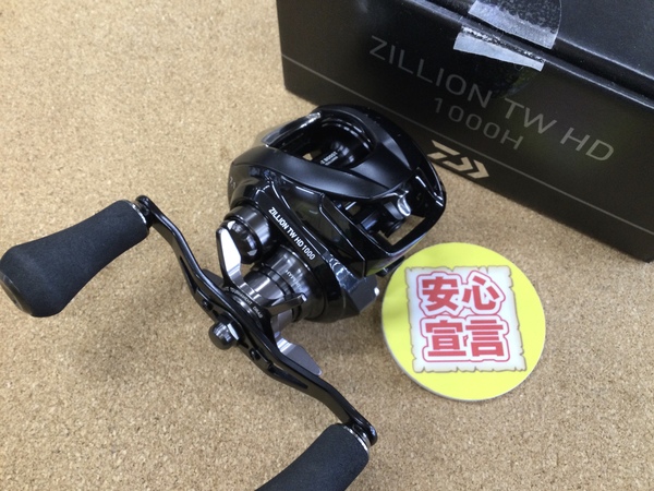 （本日の買取情報☆第２弾☆）　ダイワ　２２ジリオンＴＷ ＨＤ１０００Ｈ　２４タトゥーラＴＷ１００　買取入荷致しました！（寝屋川店）サムネイル
