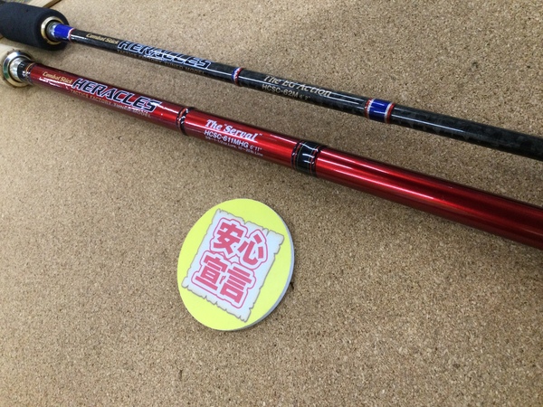 （本日の買取情報）　エバーグリーン　ヘラクレス ＨＣＳＣ－６２Ｍ　ＥＧアクション ＨＣＳＣ－６１１ＭＨＧ　サーバル、ノリーズ　１７ハードベイトＳＰ ＨＢ５１１ＬＬ　サイドハンドトリック、ダイワ　ハートランド ＨＬ６１０２ＭＬＦＳ－１９、シマノ ２０ヴァンフォード３０００ＭＨＧ　買取入荷致しました！（寝屋川店）サムネイル