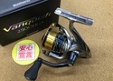 （本日の買取情報）　シマノ　１６ヴァンキッシュ２５００ＨＧＳ　２１アンタレスＤＣ ＸＧ　１９アンタレス　買取入荷致しました！（寝屋川店）サムネイル