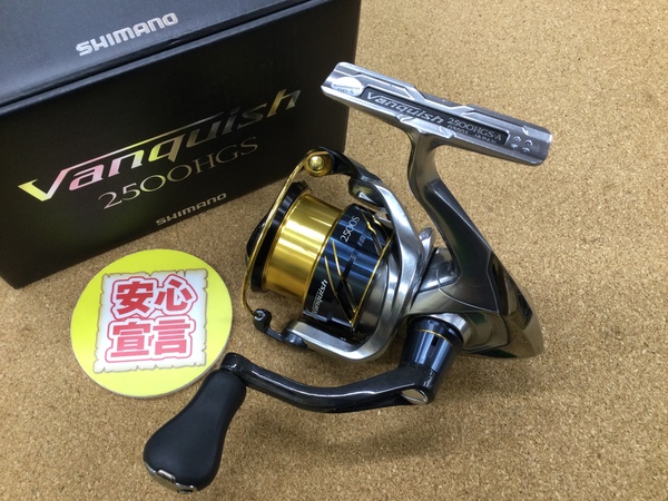 （本日の買取情報）　シマノ　１６ヴァンキッシュ２５００ＨＧＳ　２１アンタレスＤＣ ＸＧ　１９アンタレス　買取入荷致しました！（寝屋川店）サムネイル