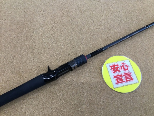 （本日の買取情報☆第２弾☆）　デプス　ＨＧＣ－６１０ＭＬＸＦ／ＧＰ バーディック、アブガルシア　レボビッグシューターコンパクト－Ｌ、ティムコ　サイトマスター インテグラル、各種ルアー　買取入荷致しました！（寝屋川店）サムネイル