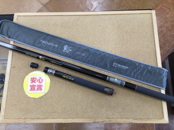 （本日の買取情報）　オリムピック　テクスター鮎 中硬 ８１ＳＥ、ダイワ　アモルファスウイスカートーナメント 琥珀抜 硬調６１　クロスカーボ スーパー岬 ５０号３００　買取入荷致しました！（寝屋川店）サムネイル