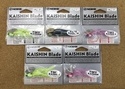 【新製品入荷情報】　ノイケ　タイニーカイシン　スモーキンスイマー４インチ　入荷いたしました！！　（寝屋川店）サムネイル