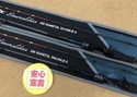 （本日の買取情報）　ダイワ　エメラルダスＡＩＲ ＩＭ Ｋ５１０ＭＬＢ－Ｓ　エメラルダスＡＩＲ ＩＭ ＯＲ６３ＭＬＢ－Ｓ、スラッシュ　ＡＡＭ－Ｂ６３２ＭＨＯ　買取入荷致しました！（寝屋川店）サムネイル