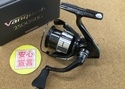 （本日の買取情報）　シマノ　２３ヴァンキッシュ２５００ＳＨＧ、リブレ　フィーノエアー　買取入荷致しました！（寝屋川店）サムネイル