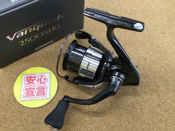 （本日の買取情報）　シマノ　２３ヴァンキッシュ２５００ＳＨＧ、リブレ　フィーノエアー　買取入荷致しました！（寝屋川店）サムネイル