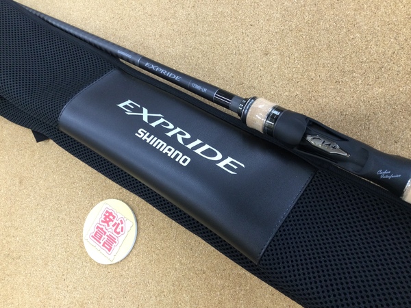 （本日の買取情報）　シマノ　２５エクスプライド １７３ＭＨ－ＬＭ、アブガルシア　ファンタジスタ エックスグレイブ ＦＮＣ－７６ＭＨ＋　マグナムドライバー　買取入荷致しました！（寝屋川店）サムネイル
