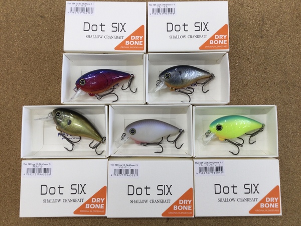 【新製品入荷情報☆第２弾☆】　レヴォニック　ドットシックスｖｅｒ１．５ドライボーン７＋　サラモア ポロ　入荷いたしました！！　（寝屋川店）サムネイル