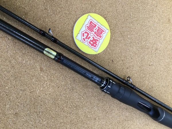 （本日の買取情報）　シマノ×ジャッカル　18ポイズンアドレナ 169ＸＨ-ＳＢ／2、シマノ 21スコーピオンＤＣ150ＸＧ　買取いたしました！　買取入荷致しました！（寝屋川店）サムネイル