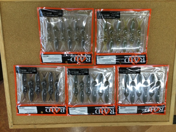 【新製品入荷情報】　レイドジャパン パワースライス３.９インチ パワースライス４.８インチ　エグダマタイプ極２.３ｇ　２.７ｇ マスタージグ１４ｇ　１８ｇ マックスブレードタイプスピード８ｇ マックスブレードタイプパワー１１ｇ　入荷いたしました！！　（寝屋川店）サムネイル