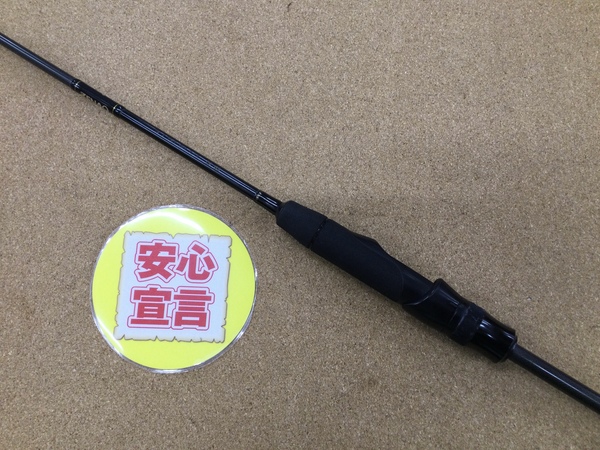 （本日の買取情報）　ゼナック　スピラドブラッカートＳ０－６２、ジャッカル　ＲＶ－Ｓ６８ＭＨ＋、メガバス　オロチＸ４ Ｆ２－６８Ｘ４ＳⅡ、ダイワ　２１ブレイゾンＣ６１０ＭＨ　買取入荷致しました！（寝屋川店）サムネイル