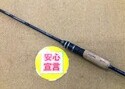 （本日の買取情報☆第２弾☆）　がまかつ　ラグゼ ゼフィロスＳ６１Ｌ－Ｆ、メジャークラフト　ＤＹＳ－６５ＵＬ　ＣＺＣ－７０Ｘ　ＶＫＳ－６３Ｌ　ＶＫＳ－７０Ｍ／ＢＬ　ＢＸＳ－６６２Ｍ　買取入荷致しました！（寝屋川店）サムネイル