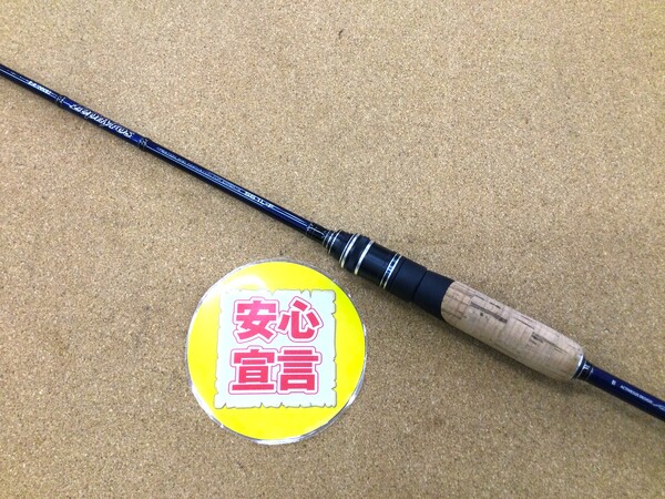 （本日の買取情報☆第２弾☆）　がまかつ　ラグゼ ゼフィロスＳ６１Ｌ－Ｆ、メジャークラフト　ＤＹＳ－６５ＵＬ　ＣＺＣ－７０Ｘ　ＶＫＳ－６３Ｌ　ＶＫＳ－７０Ｍ／ＢＬ　ＢＸＳ－６６２Ｍ　買取入荷致しました！（寝屋川店）サムネイル