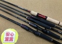 （本日の買取情報☆第４弾☆）　シマノ　１９スコーピオン２７０２Ｒ－２　２０ゾディアス２６８ＭＬ　２０ゾディアス２７０ＭＨ－２　ゾディアス１６８Ｌ－ＢＦＳ　ゾディアス１７５ＸＨ　買取入荷致しました！（寝屋川店）サムネイル