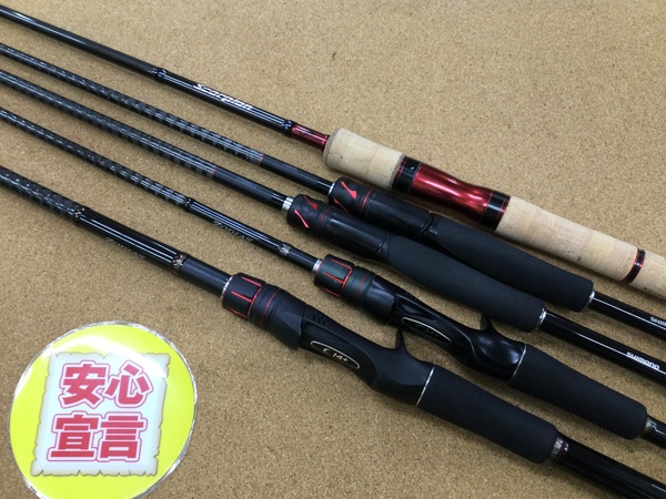（本日の買取情報☆第４弾☆）　シマノ　１９スコーピオン２７０２Ｒ－２　２０ゾディアス２６８ＭＬ　２０ゾディアス２７０ＭＨ－２　ゾディアス１６８Ｌ－ＢＦＳ　ゾディアス１７５ＸＨ　買取入荷致しました！（寝屋川店）サムネイル
