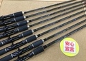 （本日の買取情報☆第５弾☆）　エバーグリーン　ＨＣＳＣ－６６ＭＬ　ＨＣＳＣ－６６Ｍ　ＨＣＳＣ－６７ＭＨ　ＨＣＳＣ－７０ＭＬ　ＨＣＳＣ－７０Ｍ　ＨＣＳＣ－７０ＭＨ　ＨＣＳＣ－７０Ｈ　ＨＣＳＣ－７４Ｘ　買取入荷致しました！（寝屋川店）サムネイル