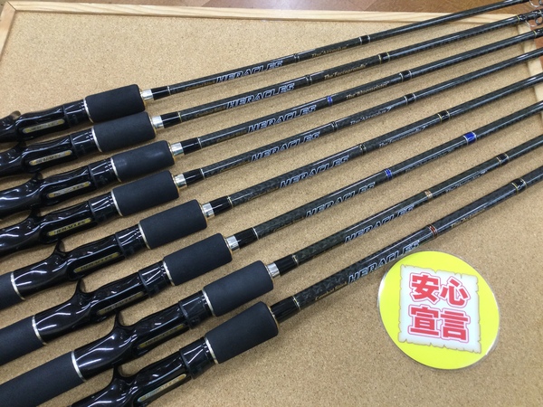 （本日の買取情報☆第５弾☆）　エバーグリーン　ＨＣＳＣ－６６ＭＬ　ＨＣＳＣ－６６Ｍ　ＨＣＳＣ－６７ＭＨ　ＨＣＳＣ－７０ＭＬ　ＨＣＳＣ－７０Ｍ　ＨＣＳＣ－７０ＭＨ　ＨＣＳＣ－７０Ｈ　ＨＣＳＣ－７４Ｘ　買取入荷致しました！（寝屋川店）サムネイル