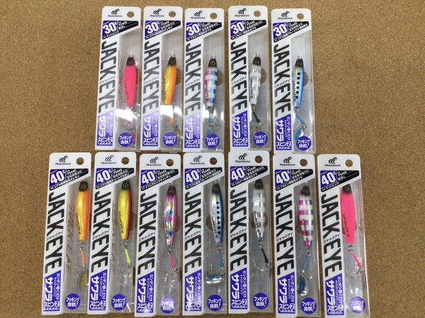 【新製品入荷情報】　ハヤブサ　ジャックアイ サワラスピン２ ３０ｇ／４０ｇ／５０ｇ／６０ｇ　入荷いたしました！！　（寝屋川店）サムネイル