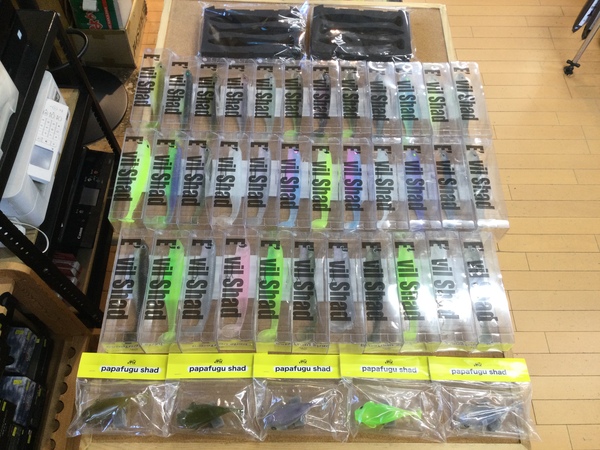 【新製品入荷情報】「ファイナルウェポン　パパフグシャッド（新入荷）、アームドイービルシャッド（新色）、イービルシャッドインナーフォーム（再入荷）」が入荷いたしました！（葛の葉店）サムネイル