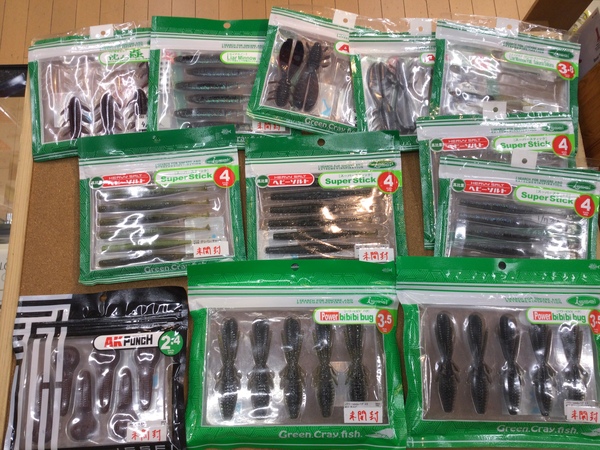 【最新釣具買取情報☆第３弾☆】「人気メーカー一誠のワーム多数！」買取り入荷致しました。（つりどうぐ一休　葛の葉店）サムネイル